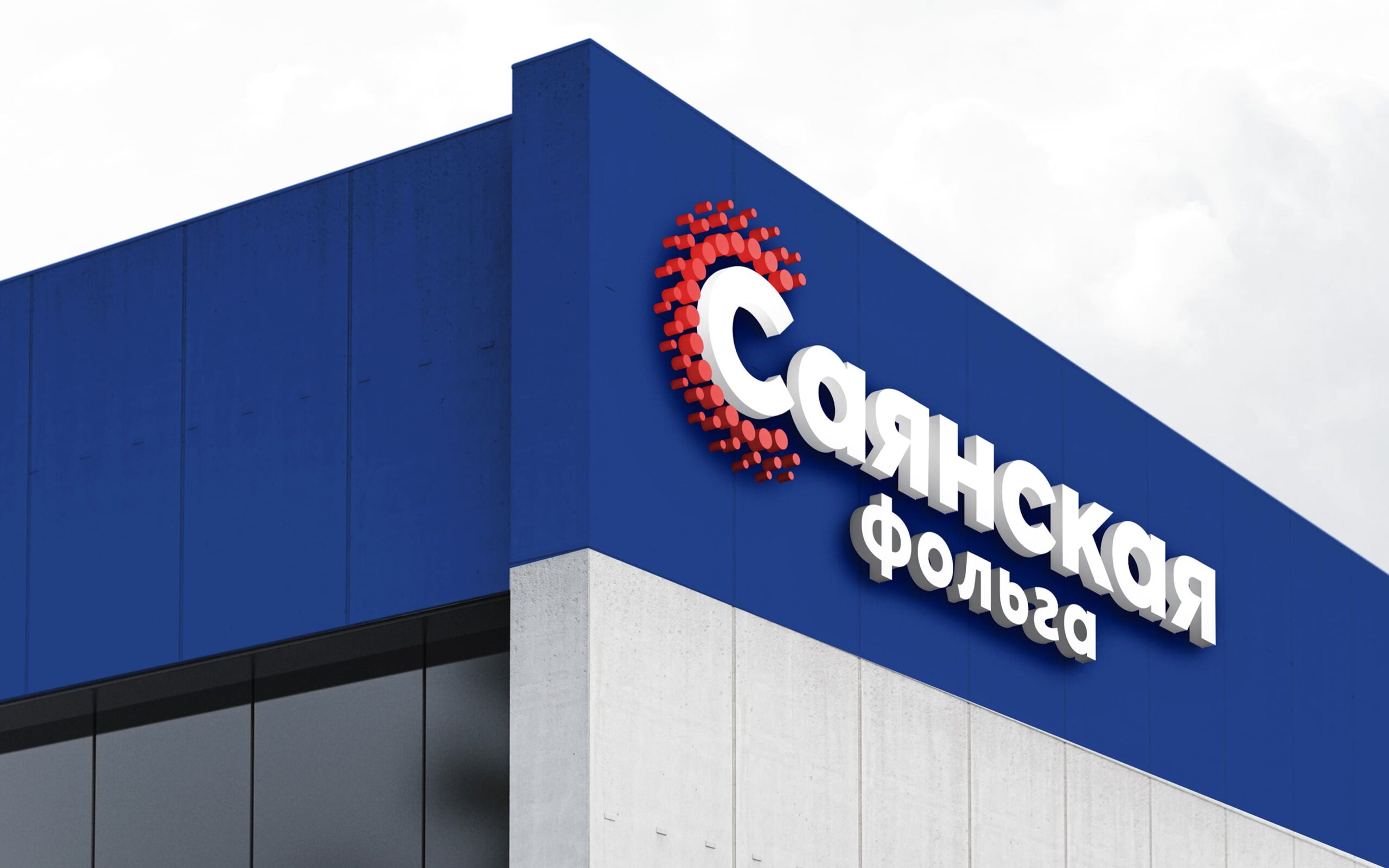 居家生活用品差異化包裝這樣設計更加有效傳播(圖3) 居家生活用品差異化包裝這樣設計更加有效傳播(圖3)