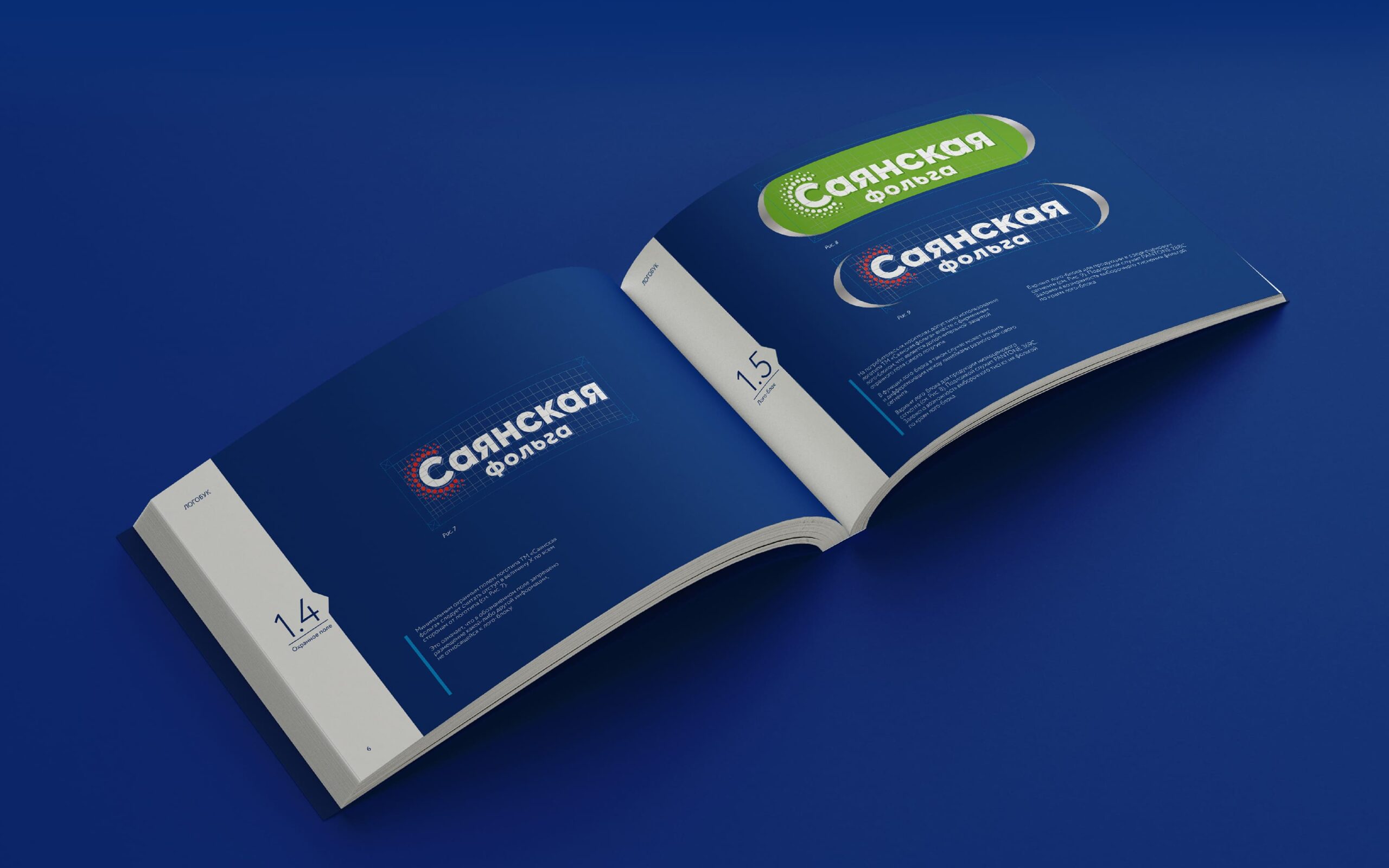 居家生活用品差異化包裝這樣設計更加有效傳播(圖4) 居家生活用品差異化包裝這樣設計更加有效傳播(圖4)