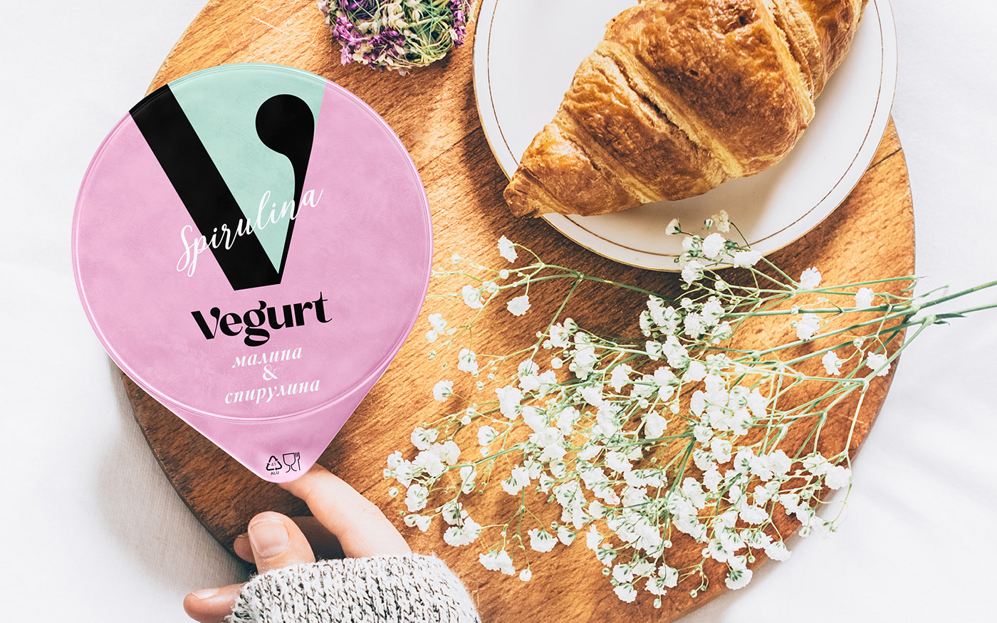 替代乳制品的植物性酸奶視覺包裝設(shè)計(圖4) 替代乳制品的植物性酸奶視覺包裝設(shè)計(圖4)