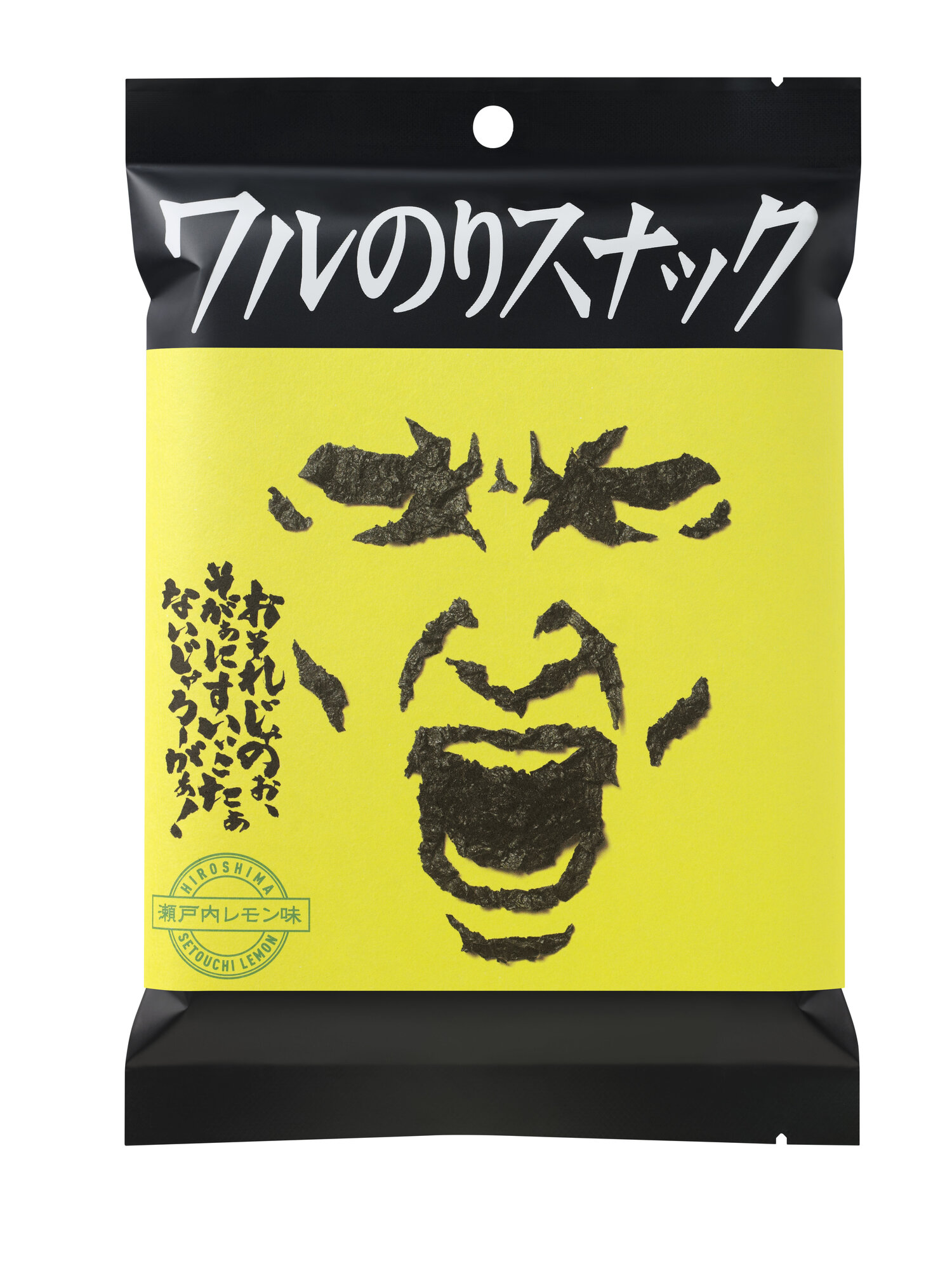 海苔小吃食品包裝設(shè)計(jì)這樣做更好傳達(dá)當(dāng)?shù)靥禺a(chǎn)的獨(dú)特風(fēng)情風(fēng)味(圖2) 小吃食品包裝設(shè)計(jì)這樣做更好傳達(dá)當(dāng)?shù)靥禺a(chǎn)的獨(dú)特風(fēng)情風(fēng)味(圖2)