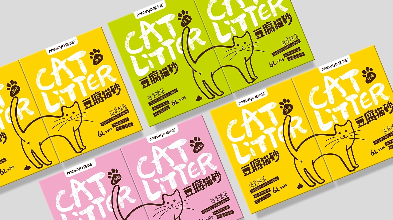 寵物包裝設(shè)計(jì)欣賞食品包裝設(shè)計(jì)怎么做(圖4)