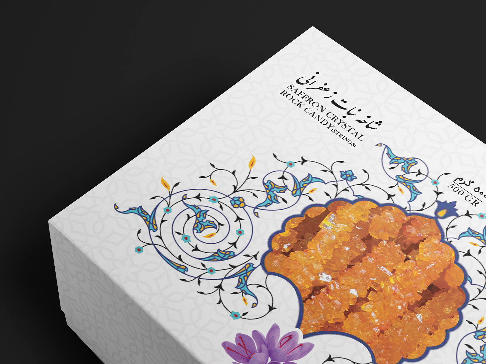 糖果創(chuàng)意包裝設計作品欣賞(圖4)