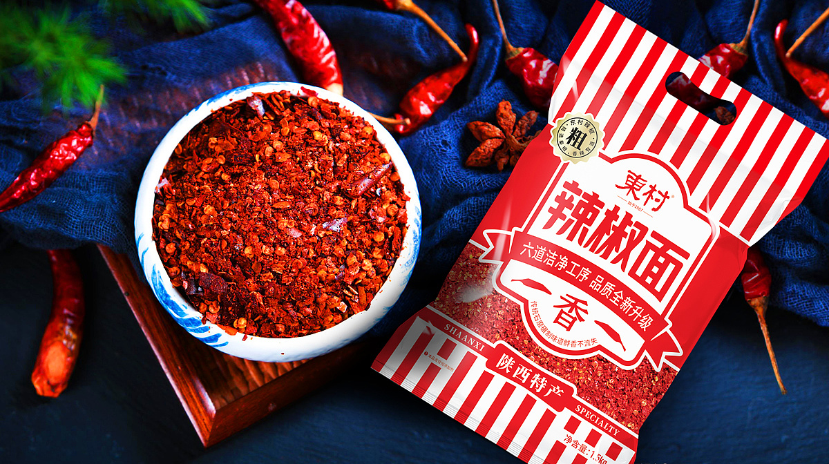 陜西農(nóng)產(chǎn)品辣椒的包裝應(yīng)該怎么設(shè)計(jì)滿足消費(fèi)者需求？(圖2)