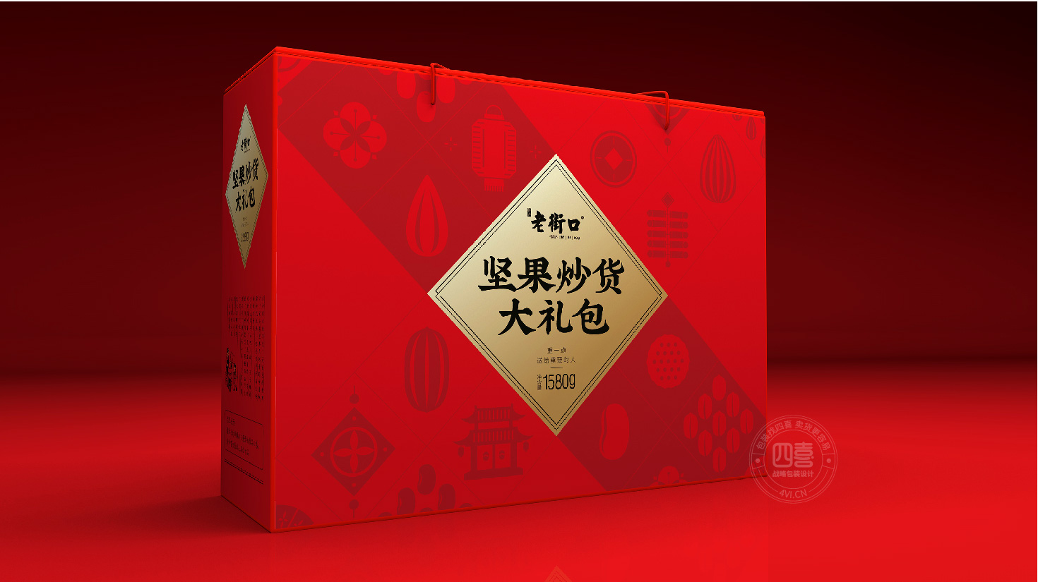 堅果年貨禮盒包裝如何設計好賣貨(圖1)