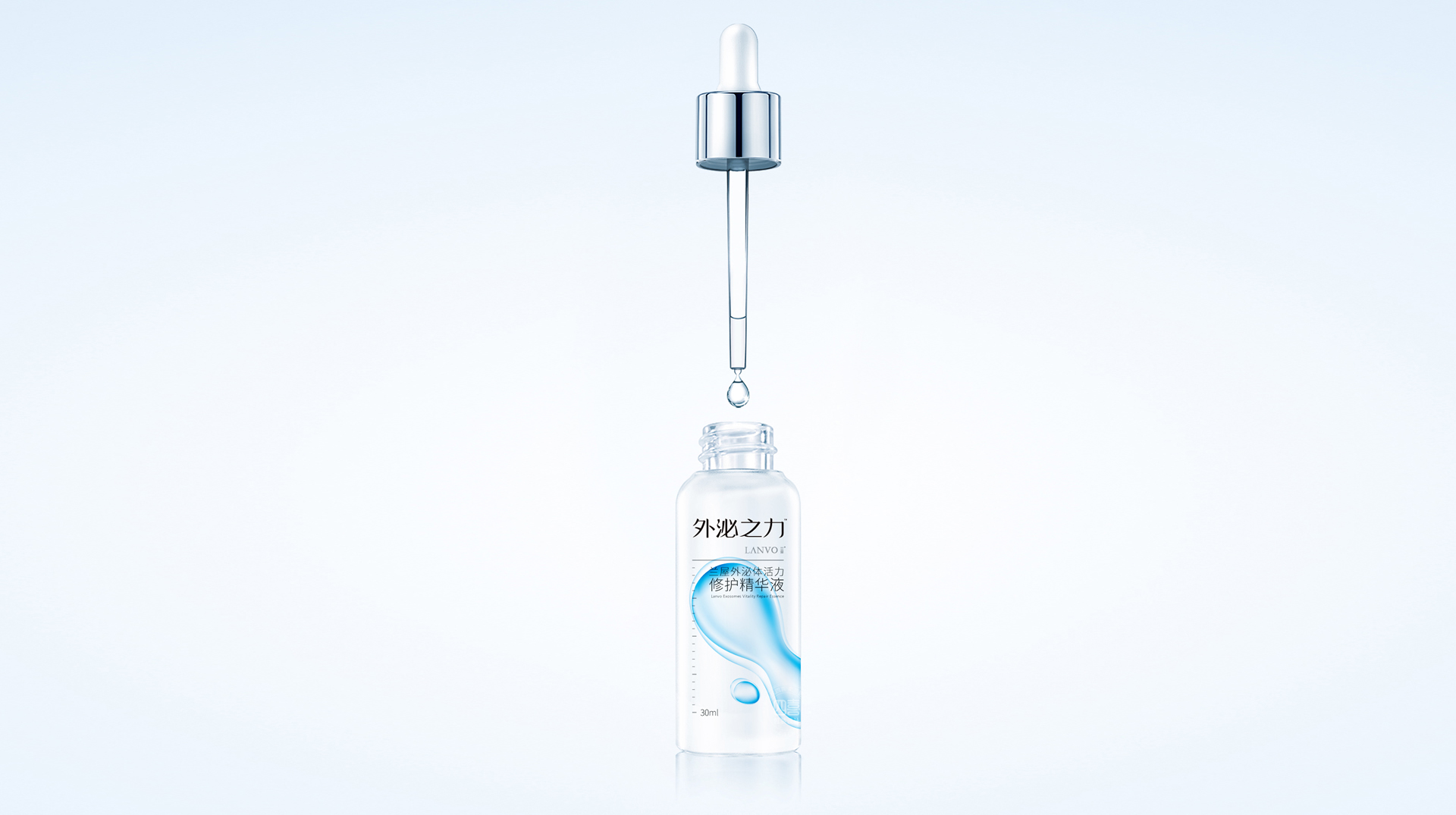 創(chuàng)新產(chǎn)品外泌體面膜包裝設(shè)計(圖8)