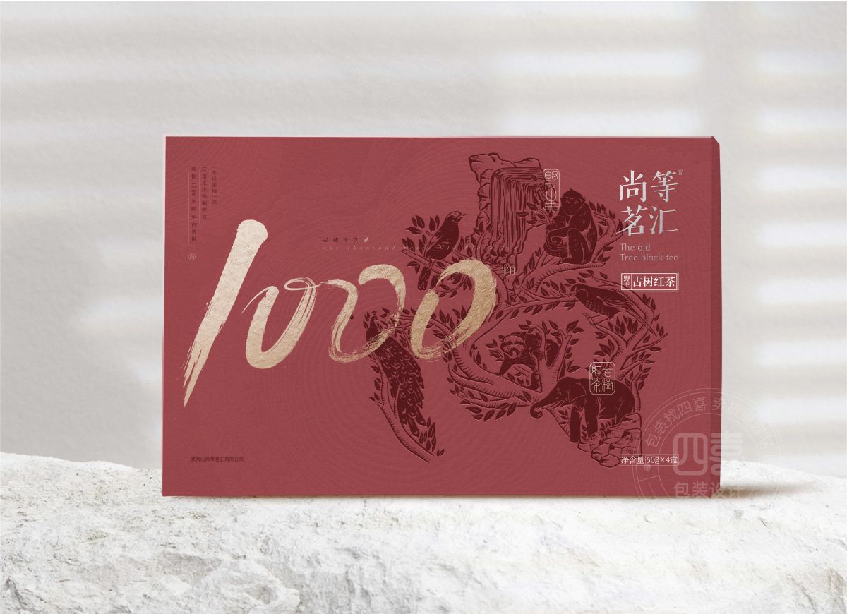 特產(chǎn)茶葉包裝設(shè)計怎么做好賣貨(圖2)