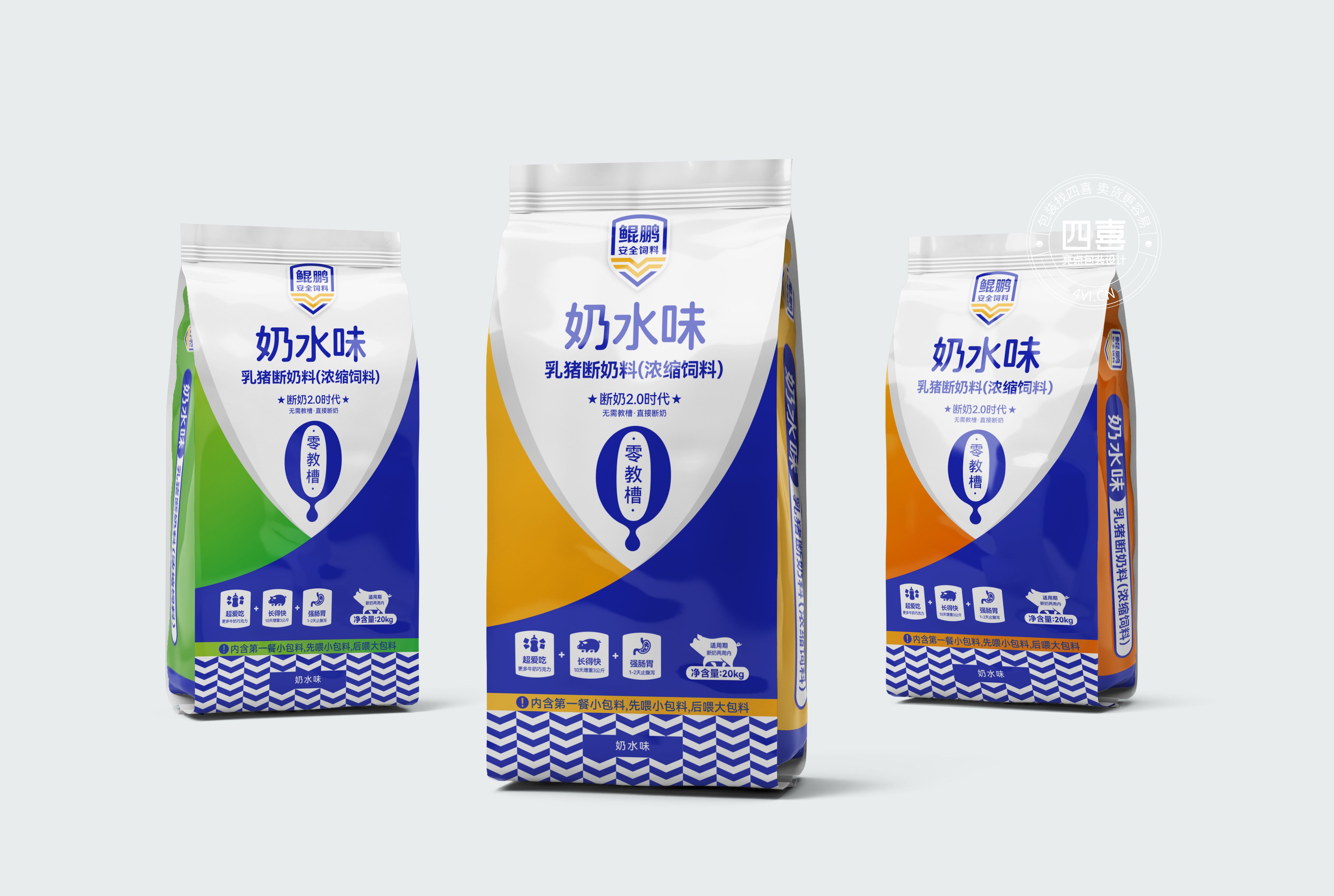 深圳豬飼料包裝策劃設(shè)計(jì)(圖1)