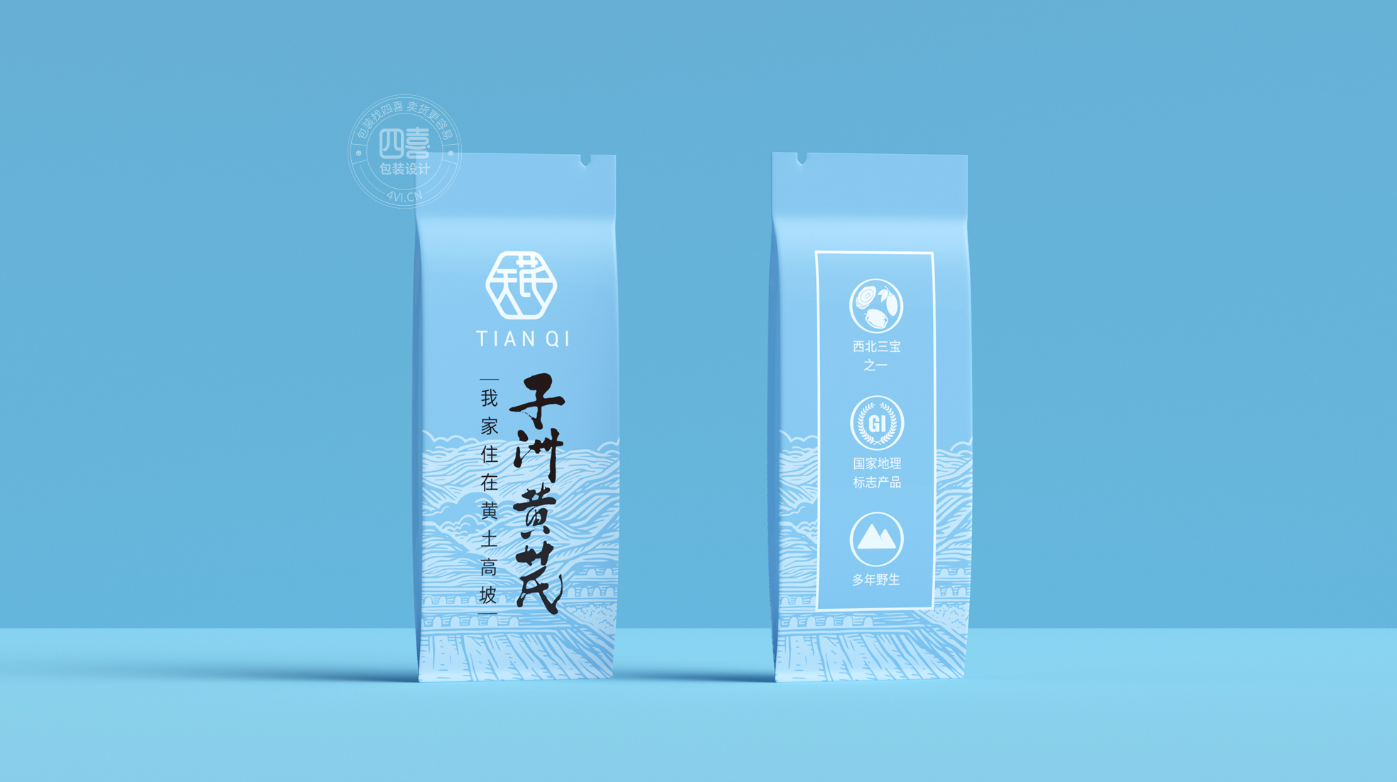 寧波保健品黃芪包裝這樣設計(圖2) 寧波保健品黃芪包裝這樣設計(圖2)