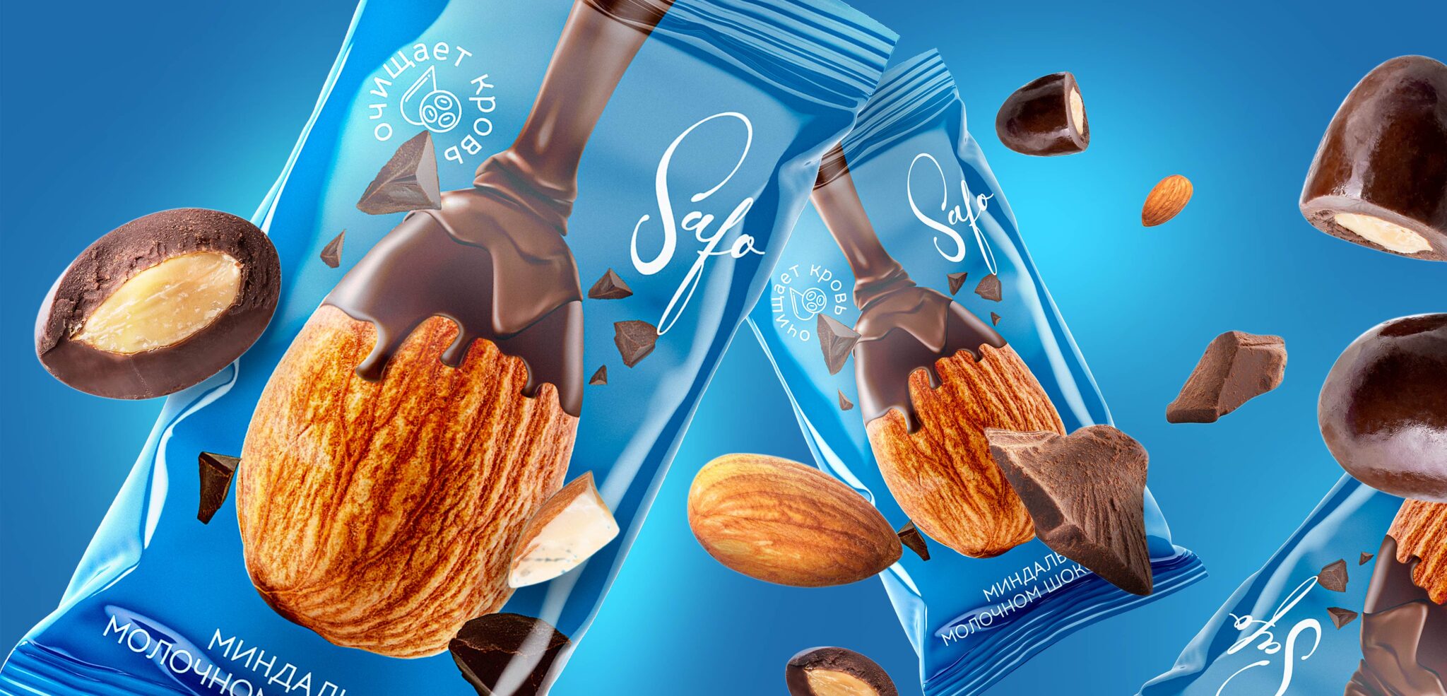 佛山獨特的零食包裝袋設(shè)計(圖4) 佛山獨特的零食包裝袋設(shè)計(圖4)