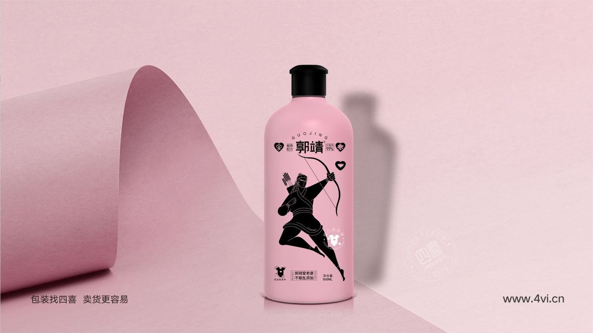 合肥洗護(hù)用品包裝設(shè)計(jì)這樣做(圖2) 合肥洗護(hù)用品包裝設(shè)計(jì)這樣做(圖2)