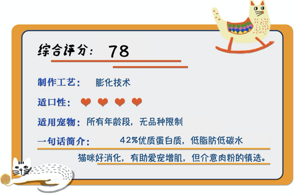 solid gold/素力高 Indigo moon系列 包裝設計【參考 報價 圖片 方案 怎么做】 (圖1)