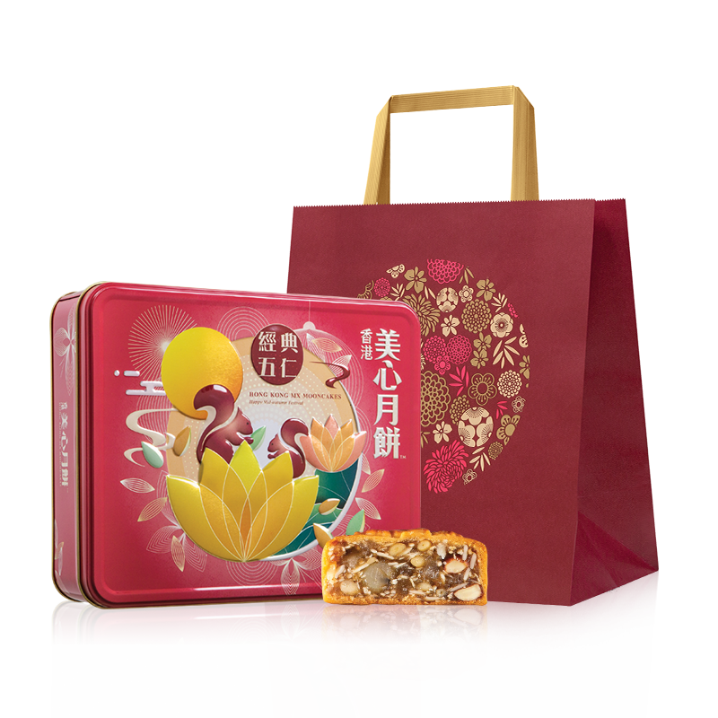 Maxims 美心 經(jīng)典五仁港式月餅 740g 禮盒裝包裝禮盒產(chǎn)品包裝創(chuàng)意設(shè)計(jì)欣賞(圖1)
