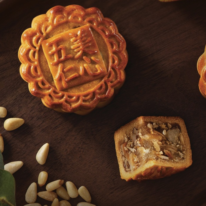 Maxims 美心 經(jīng)典五仁港式月餅 740g 禮盒裝包裝禮盒產(chǎn)品包裝創(chuàng)意設(shè)計(jì)欣賞(圖5)