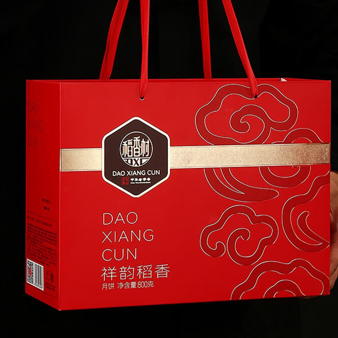 DXC 稻香村 祥韻稻香 廣式月餅 12餅8味 800g包裝禮盒產(chǎn)品包裝創(chuàng)意設(shè)計(jì)欣賞(圖3)