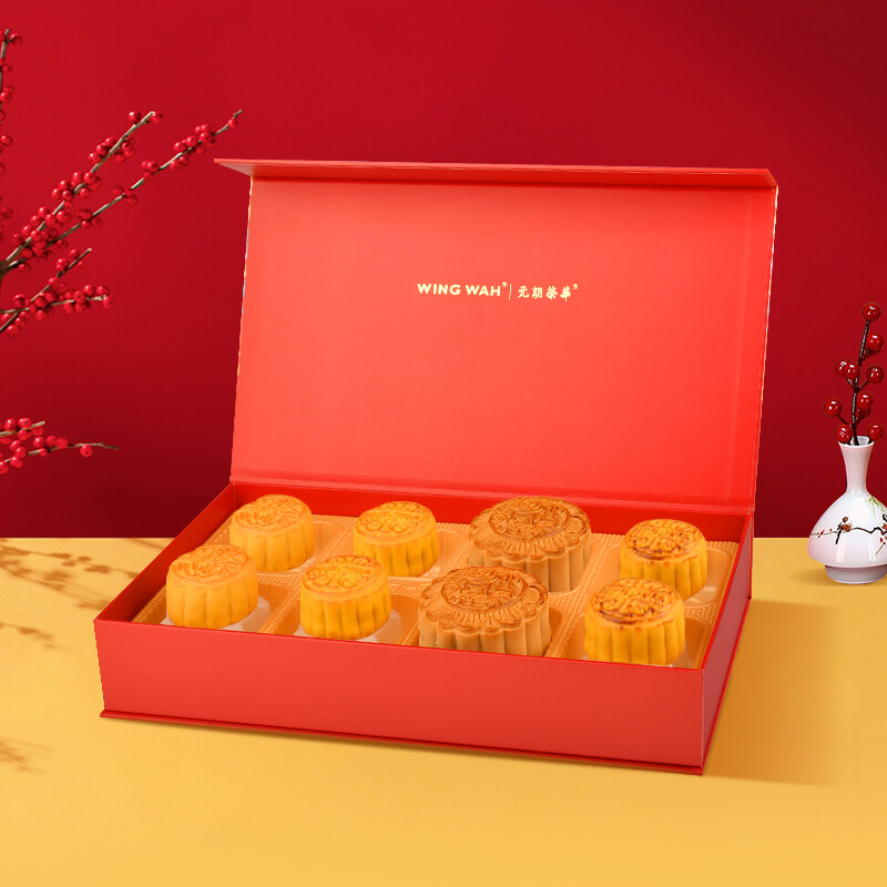 WING WAH 元朗榮華 榮華富貴祥月 廣式月餅 8餅5味 620g 禮盒裝包裝禮盒產(chǎn)品包裝創(chuàng)意設(shè)計欣賞(圖3)