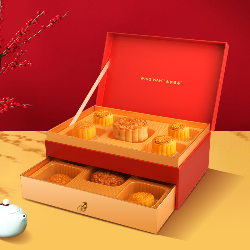 WING WAH 元朗榮華 榮華富貴禮月 廣式月餅 10餅5味 780g 禮盒裝包裝禮盒產(chǎn)品包裝創(chuàng)意設(shè)計(jì)欣賞(圖2)