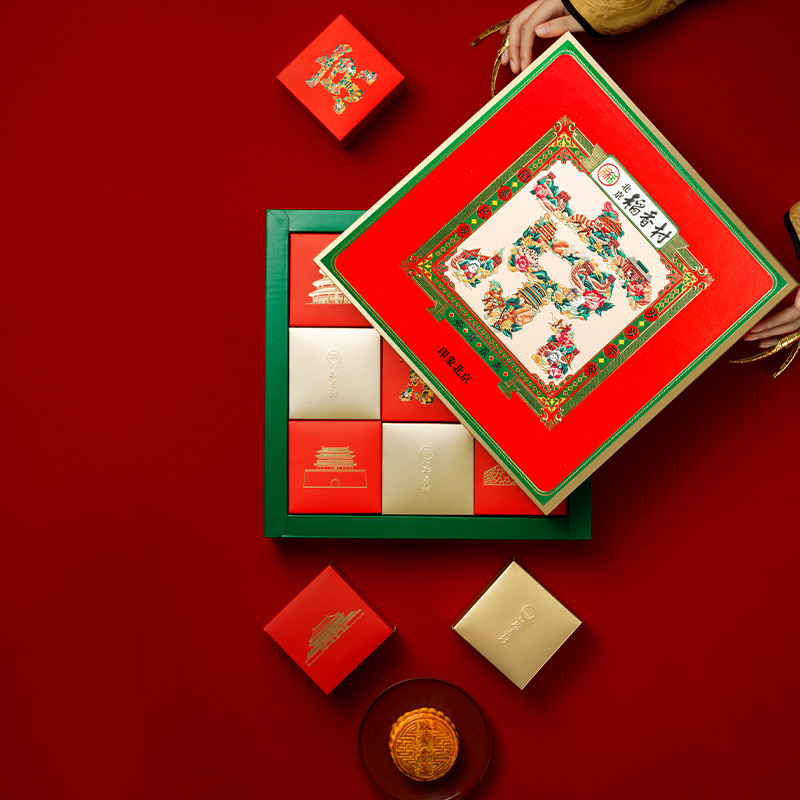 北京稻香村 印象北京廣式月餅 680g*5盒 禮盒裝包裝禮盒產品包裝創(chuàng)意設計欣賞(圖4)