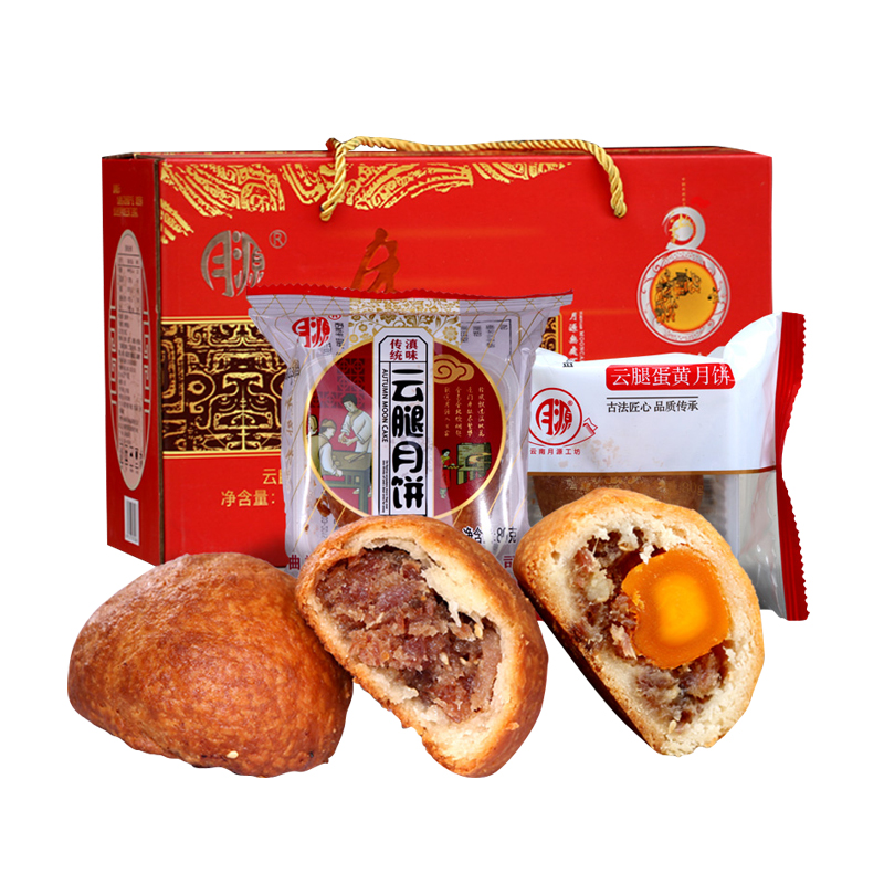 月源 云腿滇式月餅 80g*5袋包裝禮盒產(chǎn)品包裝創(chuàng)意設(shè)計(jì)欣賞(圖1)