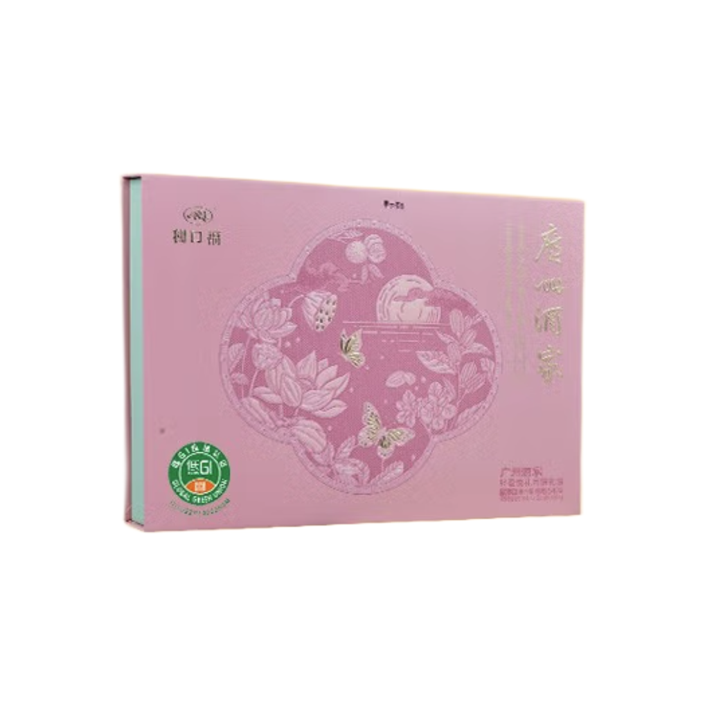 利口福 輕盈悅禮廣式月餅禮盒 6餅2味 540g包裝禮盒產(chǎn)品包裝創(chuàng)意設(shè)計(jì)欣賞(圖2)