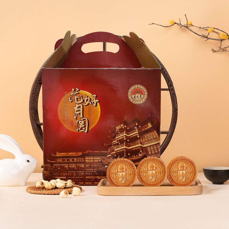 老大房 花好月圓 廣式月餅提籃禮盒 12餅5味 1.5kg包裝禮盒產品包裝創(chuàng)意設計欣賞(圖5)