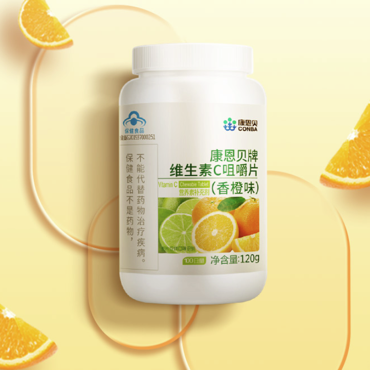 CONBA 康恩貝 維生素C咀嚼片 香橙味 120g*3瓶保健產(chǎn)品包裝創(chuàng)意設(shè)計(jì)欣賞(圖2)