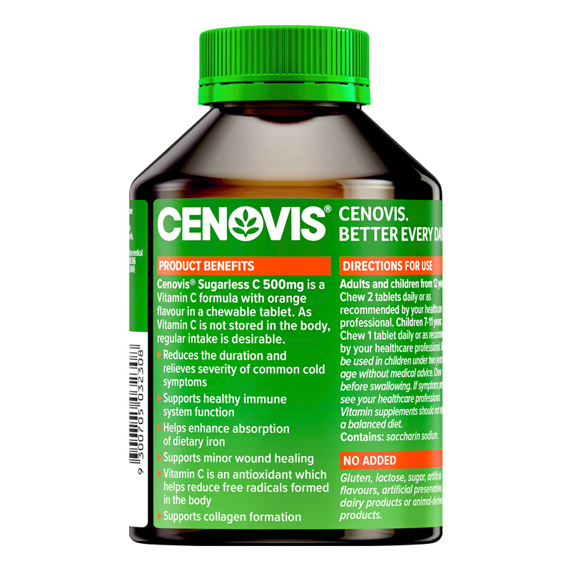 CENOVIS 萃益維 維生素C 300粒保健產(chǎn)品包裝創(chuàng)意設(shè)計(jì)欣賞(圖4)