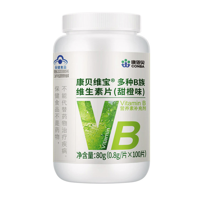 CONBA 康恩貝 多種B族維生素片 甜橙味 80g*2瓶保健產(chǎn)品包裝創(chuàng)意設(shè)計(jì)欣賞(圖1)