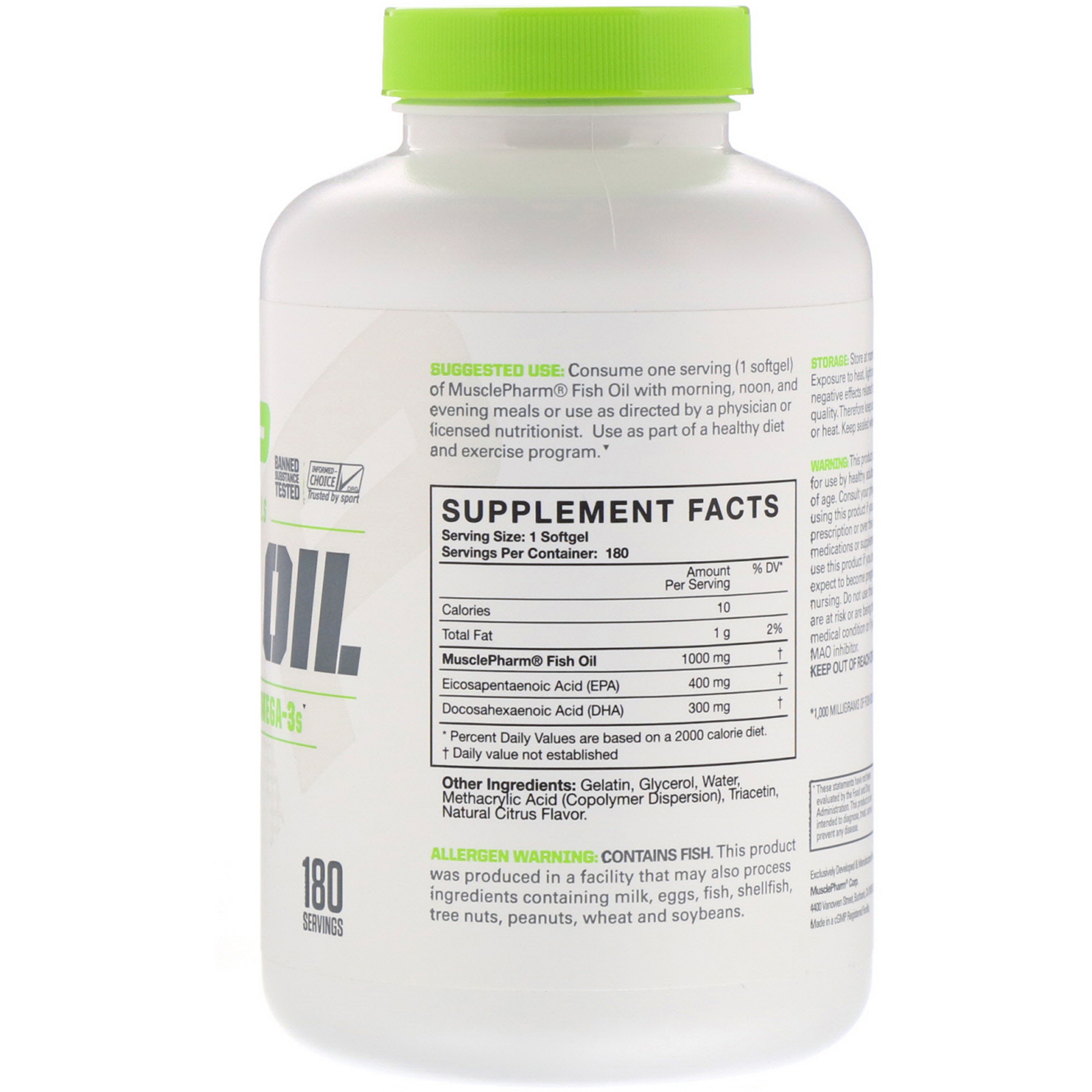 MUSCLEPHARM Essentials系列 保健產(chǎn)品包裝創(chuàng)意設(shè)計(jì)欣賞(圖3)