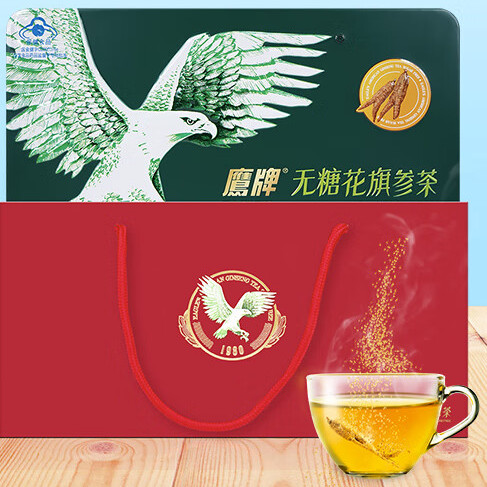 HAWKS 鷹牌 無糖花旗參茶 3g*48袋 禮盒裝保健產(chǎn)品包裝創(chuàng)意設(shè)計(jì)欣賞(圖2)