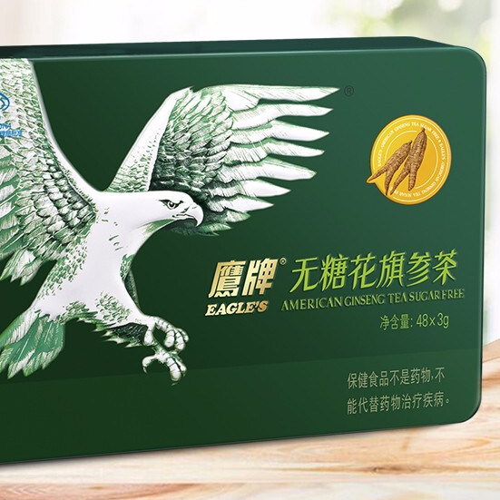 HAWKS 鷹牌 無糖花旗參茶 3g*48袋 禮盒裝保健產(chǎn)品包裝創(chuàng)意設(shè)計(jì)欣賞(圖5)