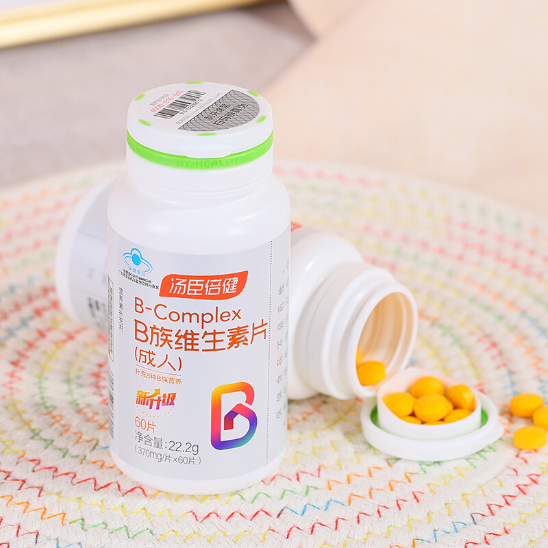 BY-HEALTH 湯臣倍健 B族維生素片 22.2g*3瓶保健產(chǎn)品包裝創(chuàng)意設(shè)計(jì)欣賞(圖5)