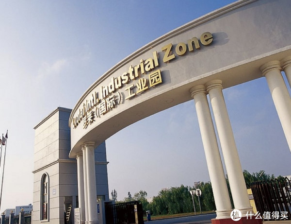 【羅萊家紡/LUOLAI品牌故事】羅萊家紡/LUOLAI品牌介紹品牌logo設(shè)計(jì)欣賞(圖2)