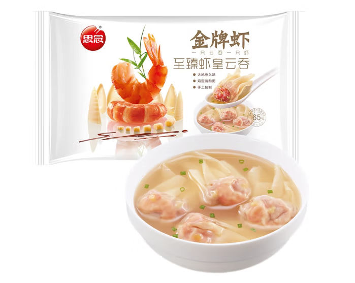 受歡迎的餛飩包裝袋設(shè)計(jì)排名(圖4)