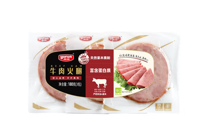 受歡迎的火腿腸包裝袋設(shè)計排名(圖3) 受歡迎的火腿腸包裝袋設(shè)計排名(圖3)