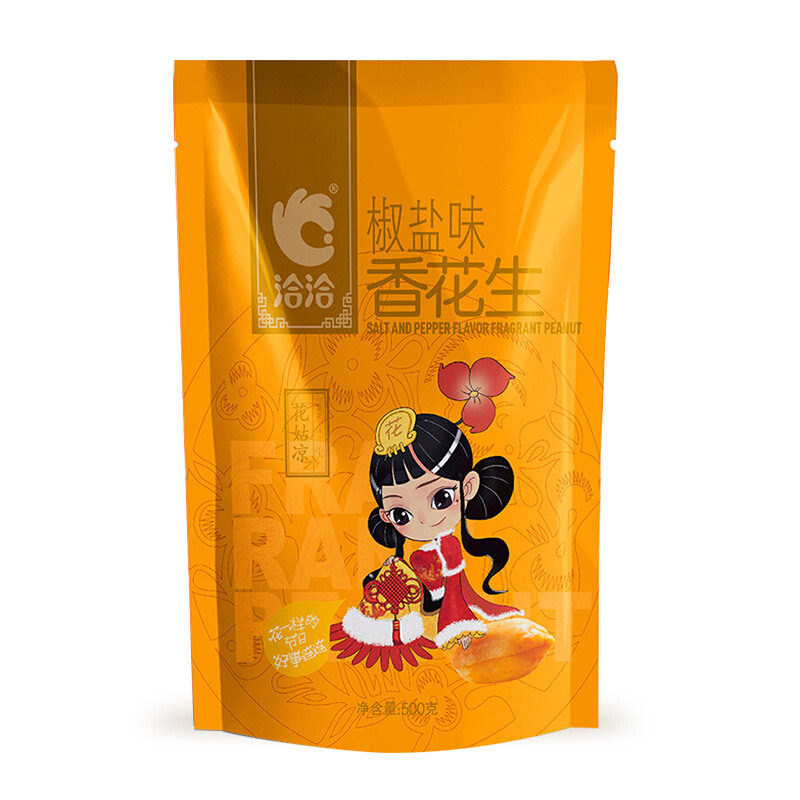 花生包裝設(shè)計(jì)這五款銷量好(圖5) 花生包裝設(shè)計(jì)這五款銷量好(圖5)