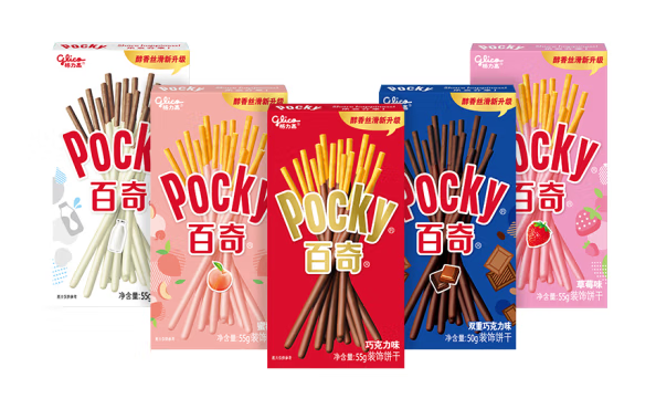 餅干包裝盒設(shè)計(jì)這五款銷量好(圖2) 餅干包裝盒設(shè)計(jì)這五款銷量好(圖2)