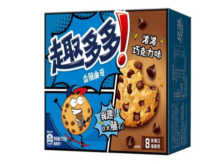 餅干包裝盒設(shè)計(jì)這五款銷量好(圖4) 餅干包裝盒設(shè)計(jì)這五款銷量好(圖4)