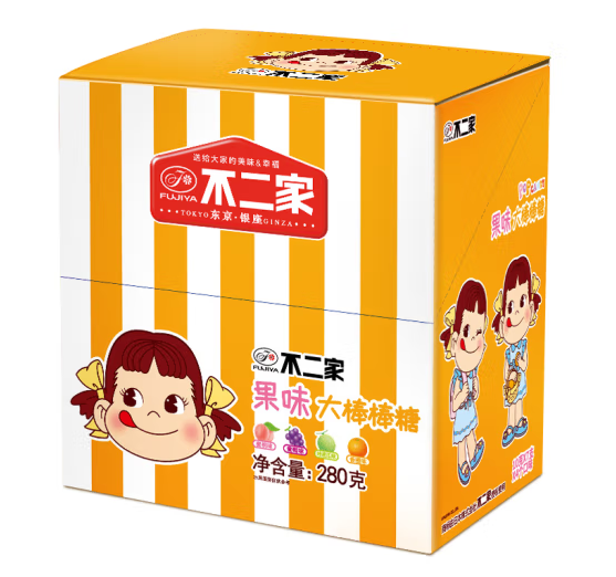 棒棒糖包裝設(shè)計(jì)這五款銷量好(圖5) 棒棒糖包裝設(shè)計(jì)這五款銷量好(圖5)