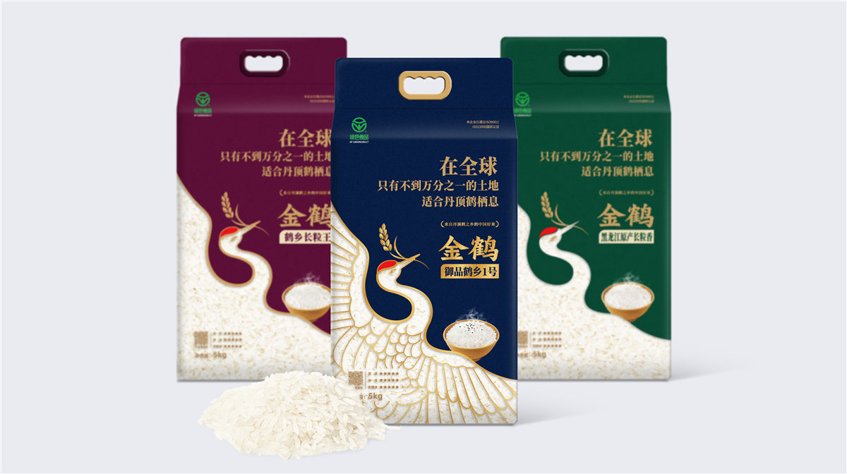 高端大米包裝設(shè)計如何做好(圖1) 高端大米包裝設(shè)計如何做好(圖1)