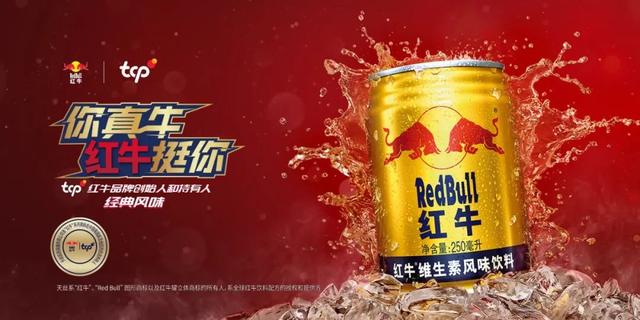 如果想蠶食品類老大的市場(chǎng)，你的包裝應(yīng)該怎么做？(圖3)