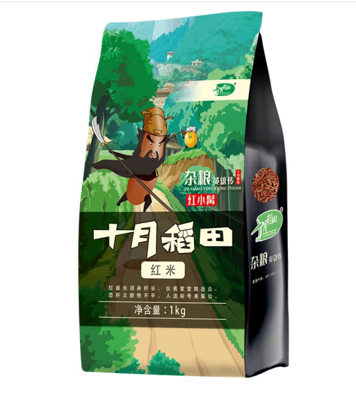 紅米包裝設(shè)計(jì)怎么做(圖1) 紅米包裝設(shè)計(jì)怎么做(圖1)