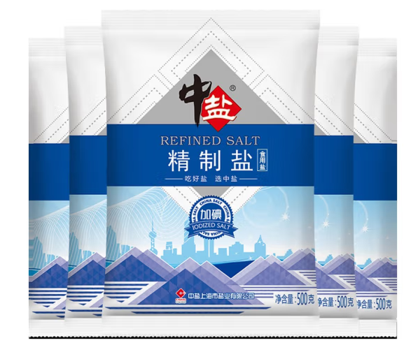 食鹽包裝袋設(shè)計(jì)怎么做(圖1) 食鹽包裝袋設(shè)計(jì)怎么做(圖1)