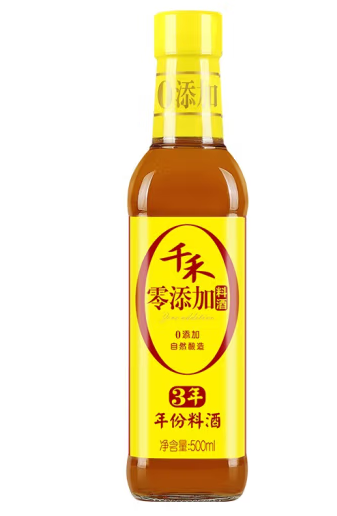 料酒包裝設(shè)計(jì)作品分享(圖1) 料酒包裝設(shè)計(jì)作品分享(圖1)