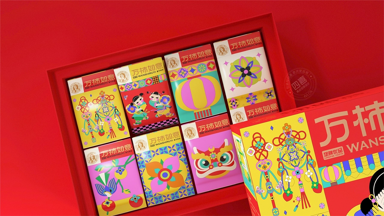 柿餅禮盒包裝設(shè)計(jì)(圖1) 柿餅禮盒包裝設(shè)計(jì)(圖1)