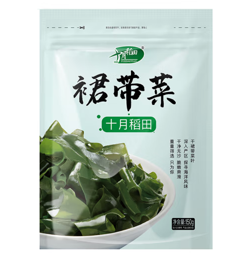 裙帶菜包裝袋設(shè)計作品欣賞(圖1) 裙帶菜包裝袋設(shè)計作品欣賞(圖1)