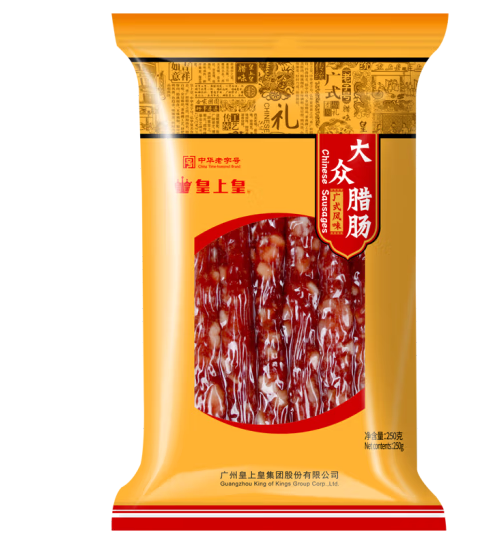 臘腸的真空包裝袋如何設(shè)計(jì)(圖1) 臘腸的真空包裝袋如何設(shè)計(jì)(圖1)