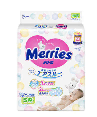 紙尿褲外包裝設(shè)計的方法(圖1) 紙尿褲外包裝設(shè)計的方法(圖1)