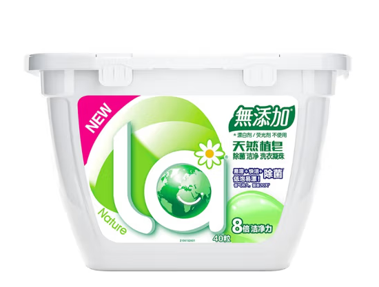 洗衣凝珠包裝盒設(shè)計(jì)怎么做銷量好(圖1) 洗衣凝珠包裝盒設(shè)計(jì)怎么做銷量好(圖1)