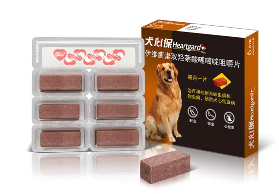 寵物藥品包裝盒設計作品欣賞(圖1) 寵物藥品包裝盒設計作品欣賞(圖1)