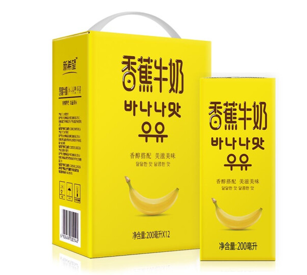 乳飲料包裝設(shè)計作品欣賞(圖1) 乳飲料包裝設(shè)計作品欣賞(圖1)